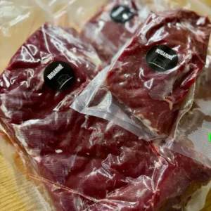Jautienos nugarinė 1kg