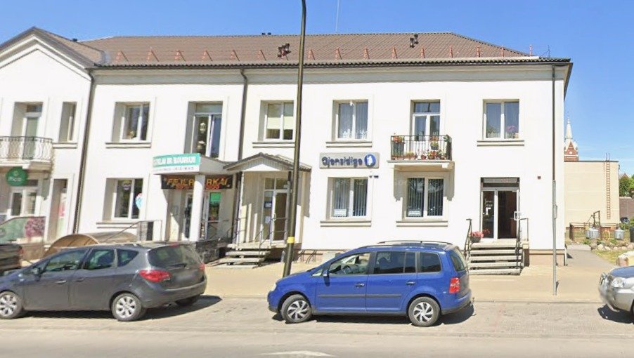 Parduotuvė „Prieskonių krautuvėlė“, Vytauto Didžiojo g. 61, Kelmė